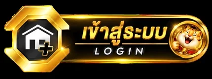 Riches666 ทางเข้าเล่นล่าสุด เข้าสู่ระบบเสถียร